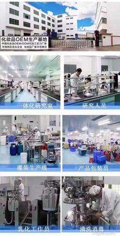 吉林東姿化妝品招商及干手器產(chǎn)品介紹